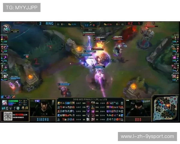 LOL精彩操作让玩家热血沸腾，lol精彩操作集锦怎么录制